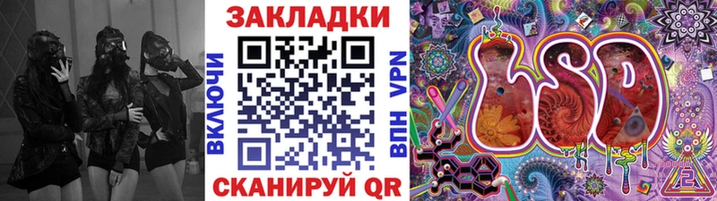 Наркота Кострома СК  Мефедрон  Галлюциногенные грибы  COCAIN  ГАШ  Амфетамин 
