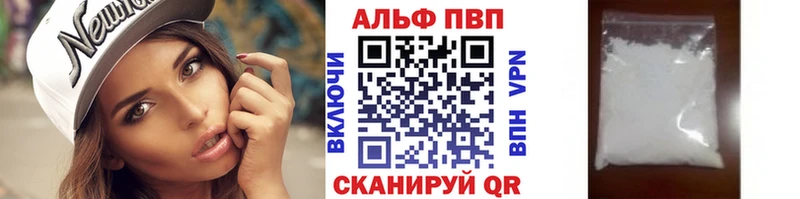 А ПВП мука  как найти закладки  Кострома 
