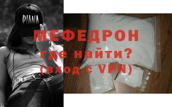амфетамин Медвежьегорск