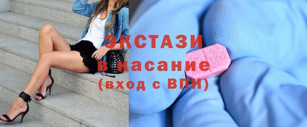 МДПВ Медногорск
