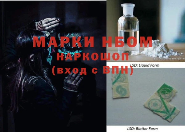 МДПВ Медногорск