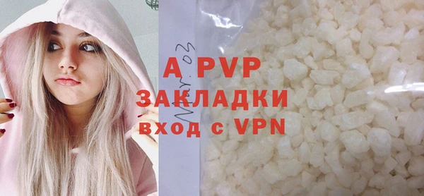МДПВ Медногорск