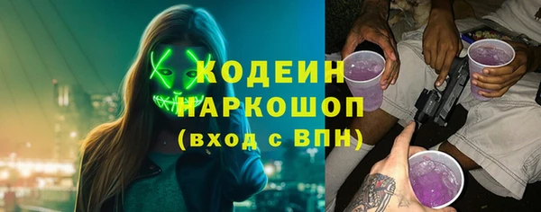 МДПВ Медногорск