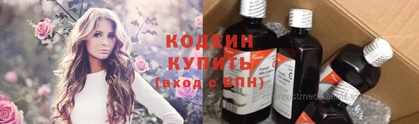 МДПВ Медногорск