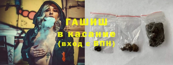 амфетамин Медвежьегорск