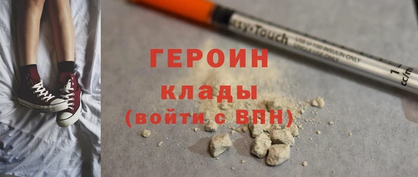 амфетамин Медвежьегорск