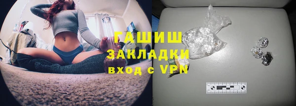 МДПВ Медногорск