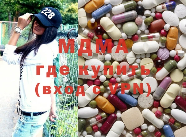 ALPHA-PVP Мегион