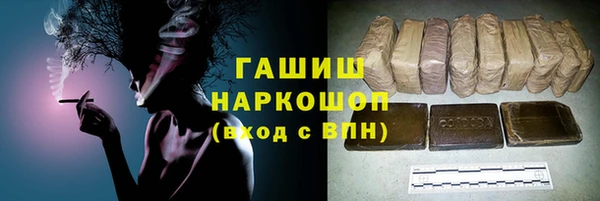 МДПВ Медногорск
