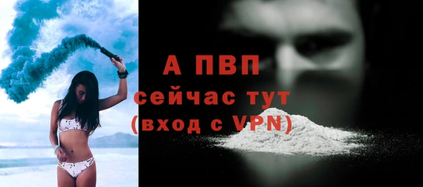 амфетамин Медвежьегорск