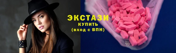 амфетамин Медвежьегорск