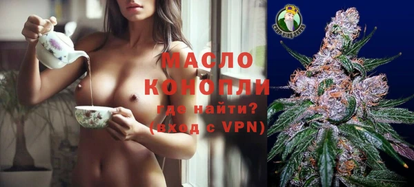 ALPHA-PVP Мегион