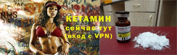 ALPHA-PVP Мегион