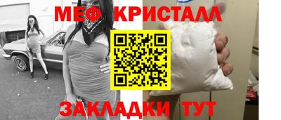 мдма Ирбит
