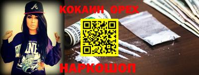 метамфетамин Изобильный