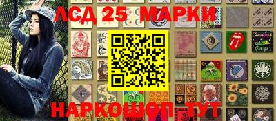 метамфетамин Изобильный