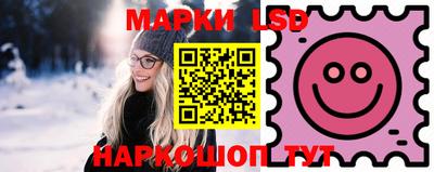метамфетамин Изобильный
