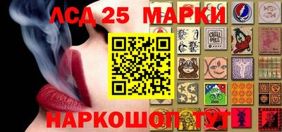 метамфетамин Изобильный