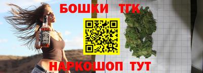 метамфетамин Изобильный