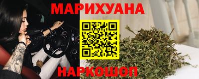 мдма Ирбит
