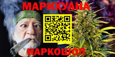 метамфетамин Изобильный