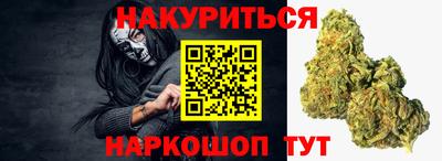 метамфетамин Изобильный