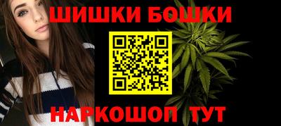мдма Ирбит