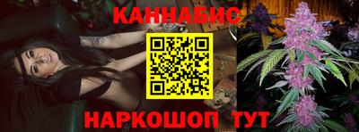 мдма Ирбит