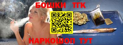 мет Ипатово