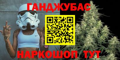метамфетамин Изобильный