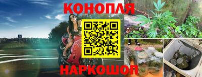 mdma Балаково