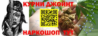 мдма Ирбит