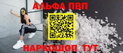мдма Ирбит