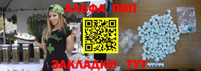 метамфетамин Изобильный