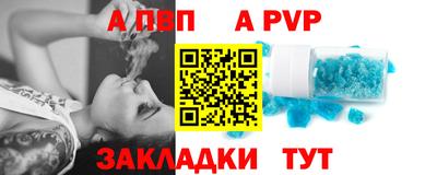 метамфетамин Изобильный