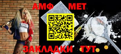 мдма Ирбит