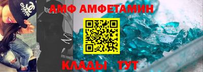 мдма Ирбит