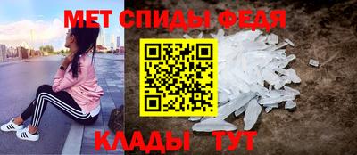 mdma Балаково