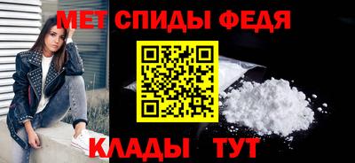 мдма Ирбит
