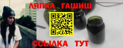 mdma Балаково