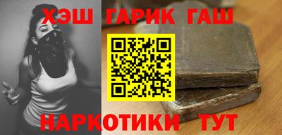 мдма Ирбит