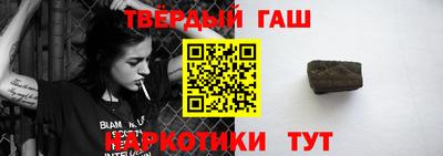 мдма Ирбит
