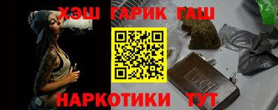 мдма Ирбит