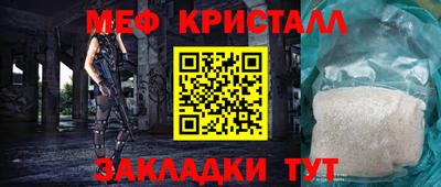 a pvp Краснодар
