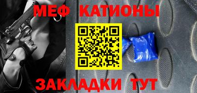 метамфетамин Изобильный