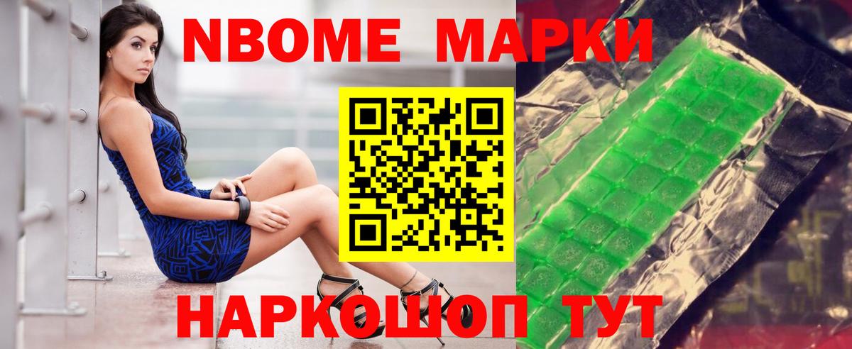 Лсд 25 экстази кислота  Вход с VPN  ЛСД экстази  Кострома 