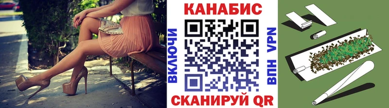 Канабис MAZAR  наркота  дарк нет как зайти  Кострома 